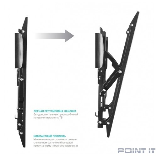 ONKRON TM5 чёрный {32"-55" Максимальная нагрузка: 36,4 кг VESA: 75x75, 100x100, 100x200, 200x100, 200x200, 200x300, 200x400, 300x100, 300x200, 300x300, 300x400, 400x200, 400}