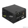 Exegate EX292343RUS-OEM Блок питания 750W ExeGate 80 PLUS® Bronze 750PPH-OEM (ATX, APFC, КПД 89% (80 PLUS Bronze), 12cm fan, 24pin, 2x(4+4)pin, 4xPCI-E, 6xSATA, 3xIDE, black, RTL)
