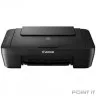 Canon PIXMA MFP MG2555S (0727C026)