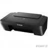 Canon PIXMA MFP MG2555S (0727C026)
