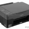 Canon PIXMA G2420 (4465C009) {A4, принтер/копир/сканер, 4800x1200dpi, 9.1чб/5цв.ppm, СНПЧ, USB}