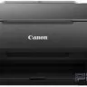 Canon PIXMA G2420 (4465C009) {A4, принтер/копир/сканер, 4800x1200dpi, 9.1чб/5цв.ppm, СНПЧ, USB}