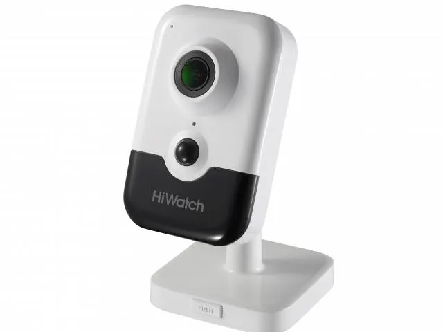IP камера 2MP EXIR DS-I214W(C)(4MM) HIWATCH