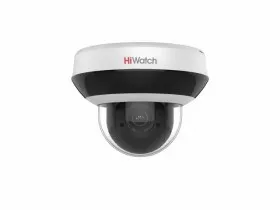 IP камера 4MP DOME DS-I405M(C)HIWATCH