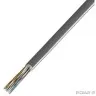 REXANT (01-1013) Кабель UTP CAT5 25 пар (305м) 0.51 мм