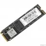 AMD SSD M.2 512GB Radeon R5 R5MP512G8