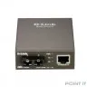 D-Link DMC-F30SC/B1A Медиаконвертер с 1 портом 10/100Base-TX и 1 портом 100Base-FX с разъемом SC для одномодового оптического кабеля (до 30 км)