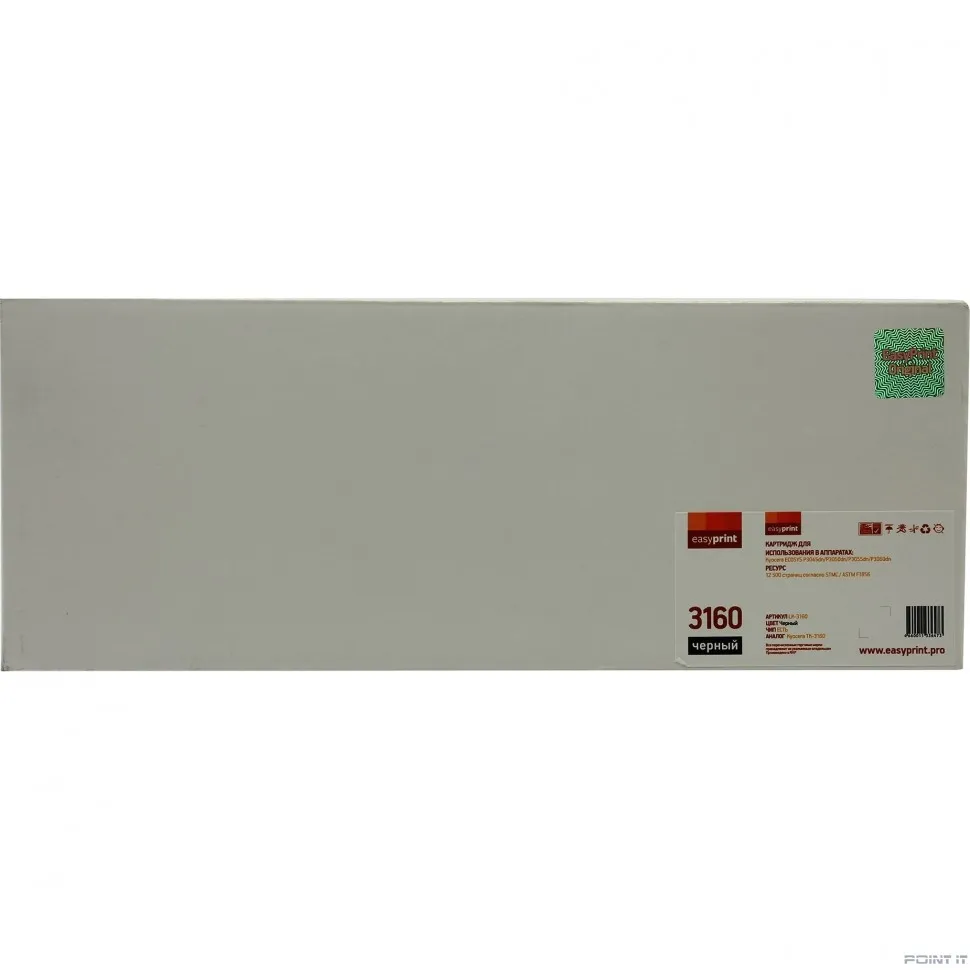 EasyPrint TK-3160 Тонер-картридж LK-3160 для Kyocera P3045dn/P3050dn/P3055dn/P3060dn (12500 стр.) с чипом