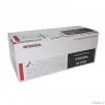 INTEGRAL TK-3400 Тонер-картридж для Kyocera ECOSYS PA4500x , 12500 стр