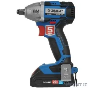 Ударный гайковерт Зубр GB-250-22 2Ач,  с двумя аккумуляторами
