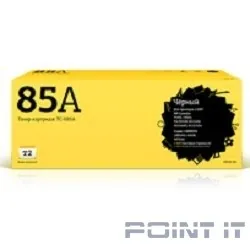 T2 CE285A/Cartridge 725 Картридж (TC-H85A) для LaserJet P1102/1102w/Pro M1132/Canon LBP6000 Cartrige 725
