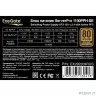 Exegate EX292209RUS Серверный БП 1100W ExeGate ServerPRO 80 PLUS® Bronze 1100PPH-SE (ATX, for 3U+ cases, APFC, КПД 89% (80 PLUS Bronze), 12cm fan, 24pin, 2x(4+4)p, 6xPCI-E, 8xSATA, 4xIDE, box, black)
