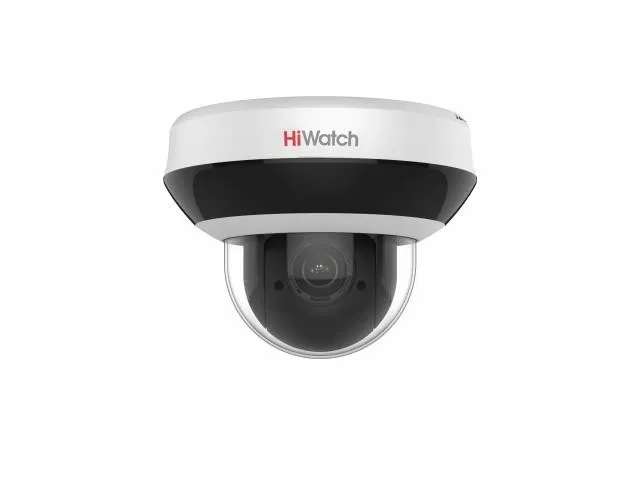 IP камера 2MP DOME DS-I205M(C) HIWATCH