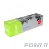 CACTUS Cartridge 729C Картридж для принтеров CANON i-SENSYS LBP7010C/ LBP7018C, голубой, 1000стр.