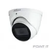 DAHUA DH-HAC-HDW1231TP-Z-A Уличная турельная HDCVI-видеокамера Starlight 2Мп, 1/2.8” CMOS, моторизированный объектив 2.7~12мм, ИК 60м, IP67, корпус: металл