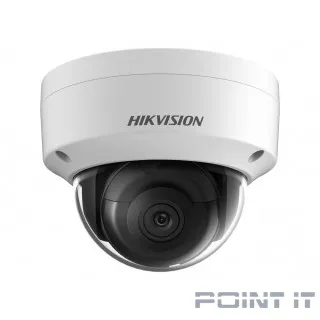HIKVISION DS-2CD2123G2-IS(2.8mm) БЕЛЫЙ Видеокамера IP 2.8-2.8мм цветная