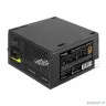 Exegate EX292205RUS Серверный БП 700W ExeGate ServerPRO 80 PLUS® Bronze 700PPH-SE (ATX, for 3U+ cases, APFC, КПД 89% (80 PLUS Bronze), 12cm fan, 24pin, 2x(4+4)p, 4xPCI-E, 6xSATA, 3xIDE, box, black)