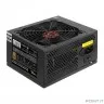 Exegate EX292205RUS Серверный БП 700W ExeGate ServerPRO 80 PLUS® Bronze 700PPH-SE (ATX, for 3U+ cases, APFC, КПД 89% (80 PLUS Bronze), 12cm fan, 24pin, 2x(4+4)p, 4xPCI-E, 6xSATA, 3xIDE, box, black)