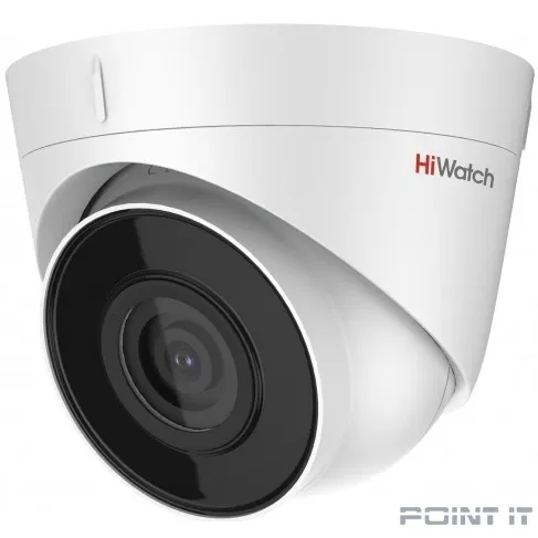 HiWatch DS-I203 (D) (4 mm) Видеокамера IP-видеокамера с EXIR-подсветкой до 30м