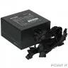 Блок питания PF500 500W R-PF500D-HA0B-EU DEEPCOOL