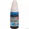 Чернила Cactus CS-GI-490C GI-490 голубой 70ml для Canon PIXMA G1400/G1410/G1411/G2400/G2410/G2411/G3