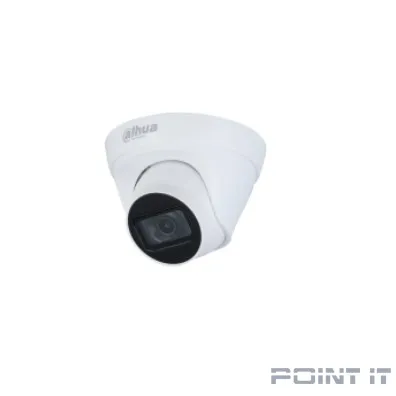 DAHUA DH-IPC-HDW1431T1P-0280B-S4 Уличная турельная IP-видеокамера 4Мп, 1/3” CMOS, объектив 2.8мм, ИК-подсветка до 30м, IP67, корпус: пластик