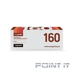 Easyprint TK-160 Тонер-картридж LK-160 для Kyocera FS-1120D/1120DN/ECOSYS P2035d (2500 стр.) с чипом
