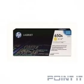 HP Картридж CE272AC лазерный желтый (15000 стр)  (белая корпоративная коробка)