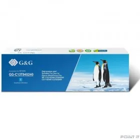 Картридж струйный G&amp;G GG-C13T945240 Т9452 голубой (66мл) для Epson WorkForce Pro WF-C5290DW/C5790DW