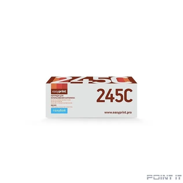 Easyprint TN-245C Картридж LB-245C для Brother HL-3140CW/3170CDW/DCP-9020CDW/MFC-9330CDW (2200 стр.) голубой