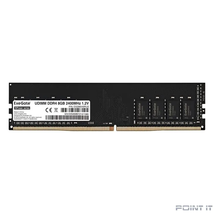 Exegate EX288049RUS Модуль памяти ExeGate HiPower DIMM DDR4 8GB <PC4-19200> 2400MHz