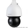 Dahua DH-SD5A432GB-HNR Уличная купольная PTZ IP-видеокамера Starlight с ИИ 4Мп