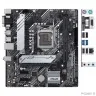 Материнская плата Asus PRIME H510M-A Soc-1200 Intel H510 2xDDR4 mATX AC`97 8ch(7.1) GbLAN+VGA+HDMI+DP