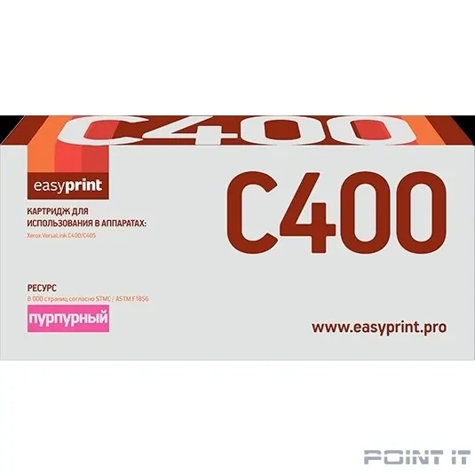 Easyprint 106R03535 Картридж LX-C400M для Xerox VersaLink C400/C405 (8 000 стр.) пурпурный, с чипом