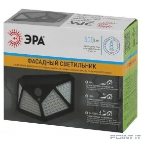 ЭРА Б0045270 ERAFS100-04 Фасадный светильник с датч. движ. и 4-мя плоск. освещ., на солн. бат.100 LED,300 l