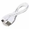 Кабель соед. шт. USB для зар. и передачи данных телефонов Samsung, 20 pin, 1м, USB 2.0 белый