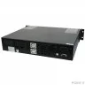 UPS PowerCom King Pro RM KIN-1500AP LCD