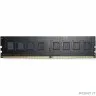 AMD DDR4 DIMM 16GB R9416G3206U2S-UO PC4-25600, 3200MHz R9 Gamers Series Black