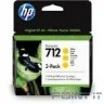 Картридж YELLOW NO.712 3PACK 3ED79A HP