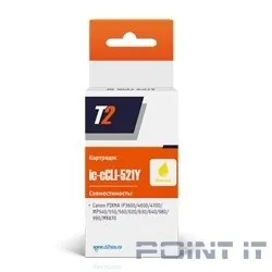 T2 CLI-521Y Картридж (IC-CCLI-521Y) для  PIXMA iP3600/4600/MP540/620/630/980, желтый, с чипом