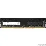 Модуль памяти DIMM 8GB DDR4-3200 NTBSD4P32SP-08 NETAC