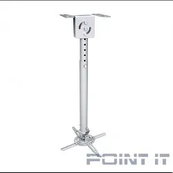 Wize WPD-S серебро {Универсальное комплект для проектора, длина штанги 82-141 см, наклон +/- 15°, поворот +/- 15°, до 12 кг, 260х260}
