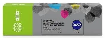 Картридж CYAN 66ML CS-EPT9452 CACTUS