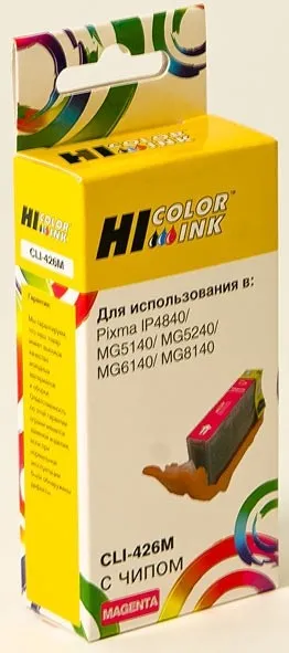 Картридж Hi-Black (HB-CLI-426M) для Canon PIXMA MG5140/5240/6140/8140, M