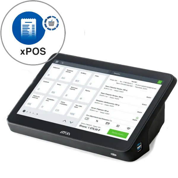 POS-комплект АТОЛ Optima Маркет [без ФР, POS-терминал 11.6, Windows 10 Iot, Frontol xPOS]
