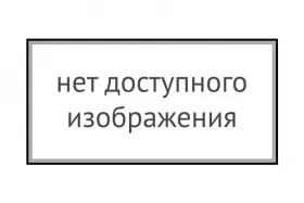 Вентилятор системы охлаждения коммутаторов серии GL-SW-X304, направление потока спереди назад
