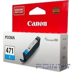Canon CLI-471C 0401C001 Картридж для PIXMA MG5740/MG6840/MG7740, голубой