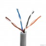 5bites Кабель FT5725-100A витая пара FTP / STRANDED / 5E / 24AWG / CCA / PVC / 100M