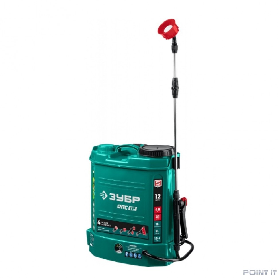 Опрыскиватель Зубр ОПС-12, аккумуляторный, ранцевый, 12л, зеленый
