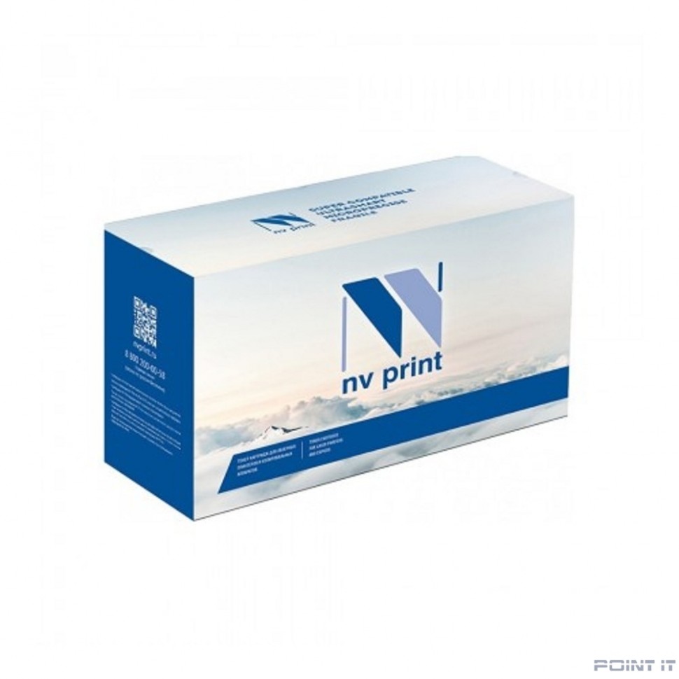 Блок фотобарабана NVP совместимый NV-013R00690 DU для Xerox B315/B310/B305 (40000k)